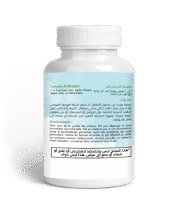 Alternative view of مكمل لدعم صحة المبيض (تكيس المبيض)